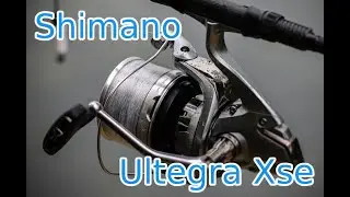 Shimano Ultegra XSE Competition Review