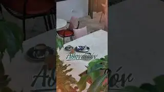 &Rho;&alpha;&nu;&tau;&epsilon;&beta;&omicron;ύ &tau;&eta;&nu; &Pi;έ&mu;&pi;&tau;&eta; &sigma;&tau;&omicron; &nu;έ&omicron; &sigma;&alpha;&sigmaf; &sigma;&tau;έ&kappa;&iota;! ✨