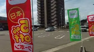 新潟県新潟市中央区 / 250628