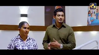 ළඟදිම පප්පගෙ කටට පණ එයි