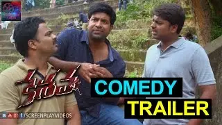 Keshava Movie Comedy Trailer 1 | Nikhil,Ritu Varma | latest Cinema News