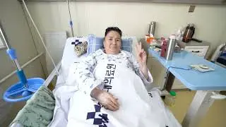 монгол хьюндай эмнэлэг окок