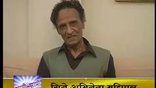 Actor - Mahipal Bhandari