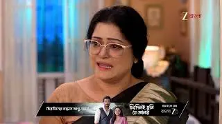 Anondi | সবার থেকে নিজেকে মুক্ত করলো বিজয়া !