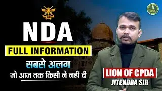 👉NDA Full Information✅  Vacancy,Campus,Training, Salary Structure & much more Watch full video👈