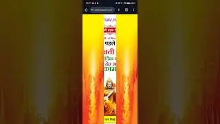 2026 PHP wishing Script, free Festival wishing script whatsapp wishing script 