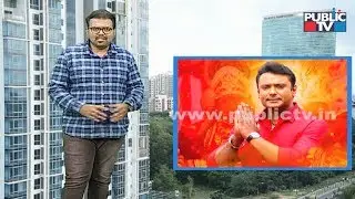 Public TV Digital | Top News Stories Of The Day | April 4, 2020