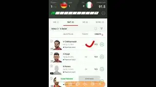 Ger vs Ita Team || Ger vs Ita  Drweam11 Team || Ger vs Ita  Prediction|| Ger vs Ita GL Team