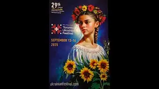 BWV Toronto Ukrainian  Festival  Canada 2025