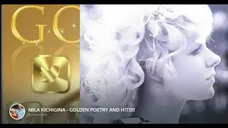 Печальная осень -Ник. Жуков. Л. Кичигина Ангел - Online. (Муз. группа..)⭐⭐⭐⭐⭐