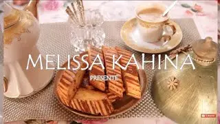 CROKET  ou croquant traditionnel
كروكي تع جداتنا محمر يقرمش ويشهي