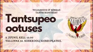 Kontsert 