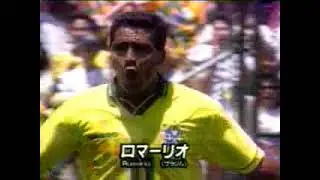 サッカー20世紀ベストゴール集
