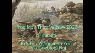 Yoo Mov Thov Vajtswv 2026 Hnub 21