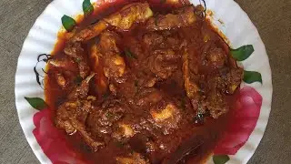 দেশি চিকেন দিয়ে ধাবা স্টাইল চিকেন কারি রেসিপি। Desi chicken curry recipe.