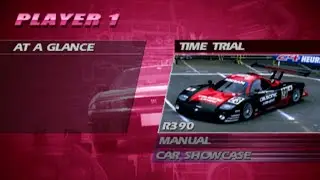 Over Drivin' Skyline Memorial All Cars [PS1]