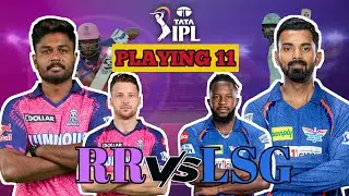 IPL 2023 RR VS LSG| BEST PLAYING 11