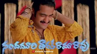 NTR birthday what's app status 2022|telugu whatsapp status|telugu lyrics songs|NTR birthd