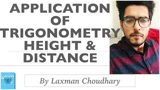 Trigonometry Applications : Height & Distance | SSC & NTSE