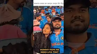 Funny Scene at Cricket Stadium the Young Couple Caught in Camera is Casted ||G-Media
