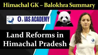Land Reforms in Himachal Pradesh | Himachal GK | HP GK | HAS and allied exam Preparation in Hindi