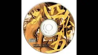 [45CD Project] DJ Malo &ndash; Flowing DnB
