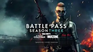 Call of Duty Modern Warfare19