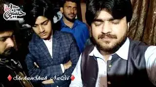 Jadon Da Main Laya Hy Ghazi.as da Alam | Zakir ShehanShah Naqvi (Gujrat)