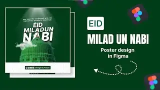 🌙 Islamic Poster Design for 12 Rabi Ul Awal | Eid Milad un Nabi ﷺ Poster Design Tutorial
