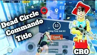 | Tips & Tricks For Commando Title || Pubg Mobile|