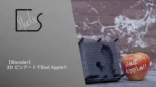Bad Apple!!  But with 3D pin art toy in Blender