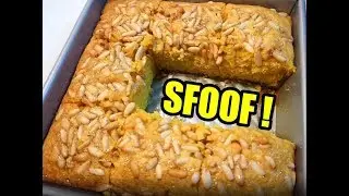 HOW TO MAKE SFOOF ?   (LEBANESE TURMERIK CAKE)