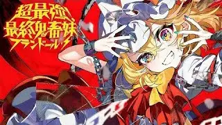 FREE 400 PP? Saishuu Kichiku Imouto Flandre-S +(Camellia's Remix) +HT 6.83⭐ 430 pp 97.44% osu!mania