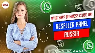 Панель реселлера WhatsApp Business Cloud API &mdash; масштабируйте свой бизнес уже сейчас!