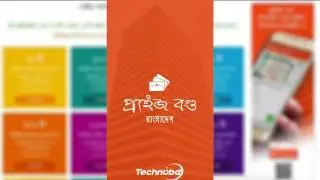 Bangladesh Prize Bond Checker App promo