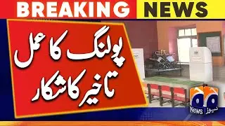 Faisalabad polling process is delayed