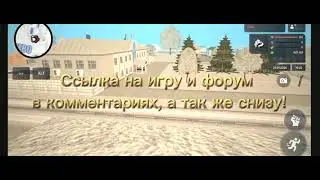 Вот ссылки, форум:  