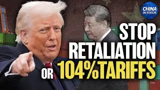 White House: China&rsquo;s Trade Escalation Is a Mistake
