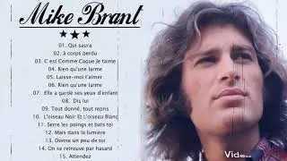 Mike Brant Best of Full Album - Mike Brant Album Complet - Chansons de Mike Brant 2021