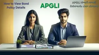 How to View APGLI Policy Bond Details?