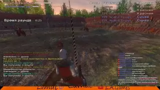 Mount & Blade: Warband MOD NOVA AETAS