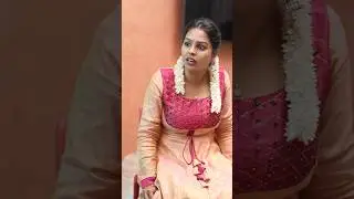 MY EX LOVE 💞 😍daddy mummy வீட்ல இல்ல நீ வாடா விஜய் 🥰