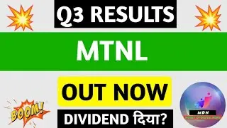 MTNL Q3 Results 2026 | mtnl share results today | mahanagar telephone latest news today