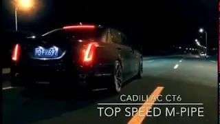 Cadillac CT6 3.0T 2016-2019 Adaptive Valve Catback Exhaust System by Top Speed Pro1