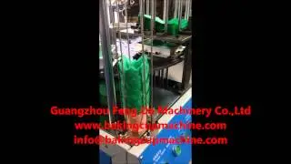 automatic tulip cup machine