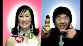 Hung Le, Kantong Wokstar commercial