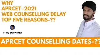 Aprcet counselling update/APRCET 2021 COUNSELLING DATES-??