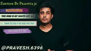 Tamboo tan le song Rnat copy right Editing By Pksavita ji 
