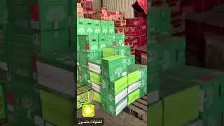 تغطيات منصور#8 / سوق الحطب والفحم / الرياض حي العزيزية