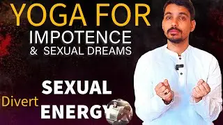 Yoga For Sexual Problems | Cure Impotence | ​⁠@Prashantj yoga